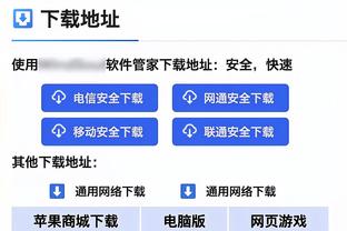 体坛：没孙准浩的泰山队不会控制节奏，体能陷瓶颈后问题就会暴露